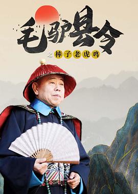 美妇翘起淫臀