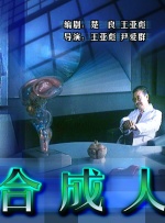 国产乱码精品一区二区